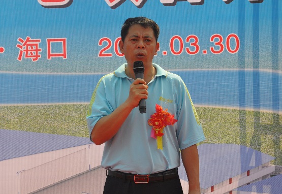 海南依凡特总经理许再应致辞