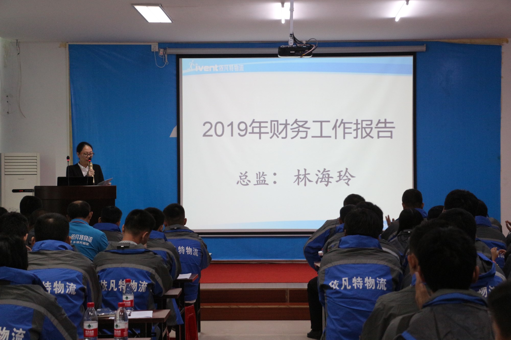 1548122830990082343.jpg 林姐_副本.jpg