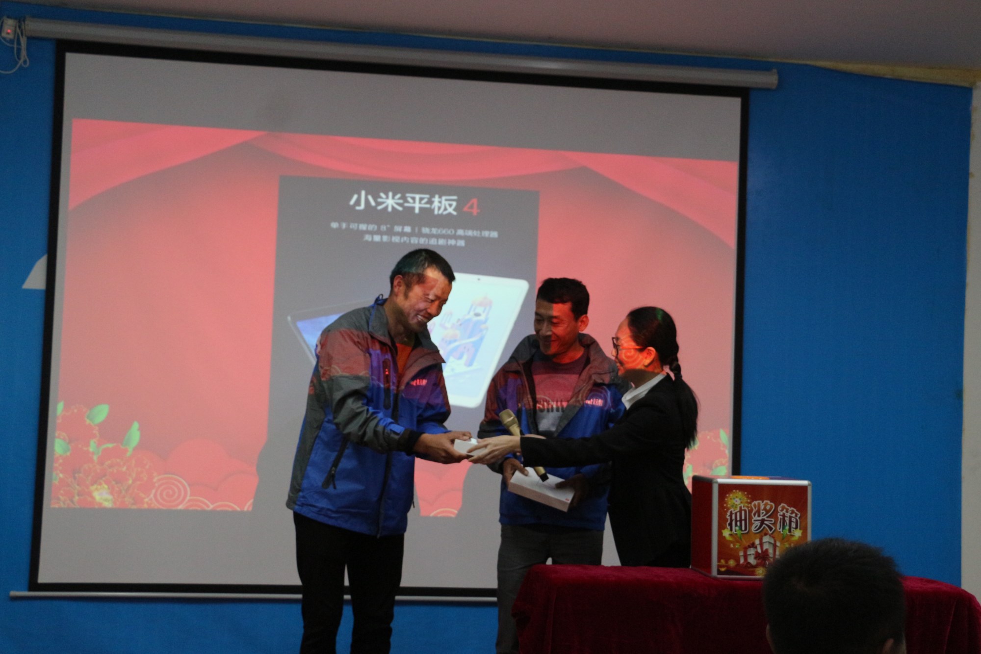 1548123045740050388.jpg 抽奖_副本.jpg