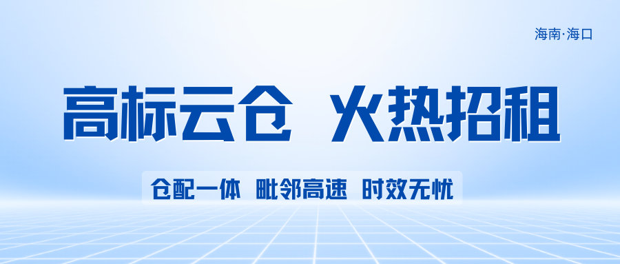 无图片