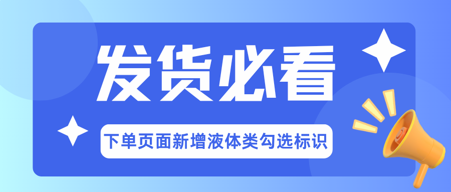 无图片