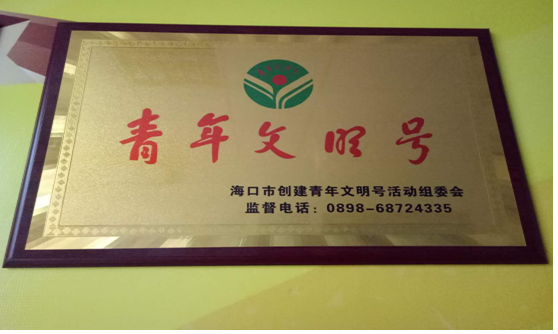 1481199091050017251.png 16.png