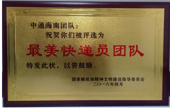 1481199108925068164.png 15.png