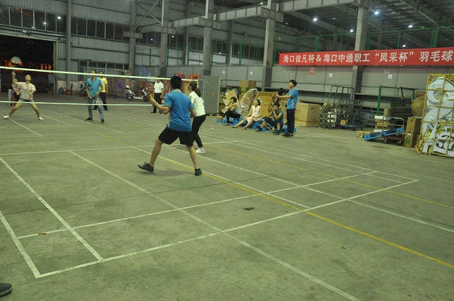 1492232508515001244.jpg 双打.jpg