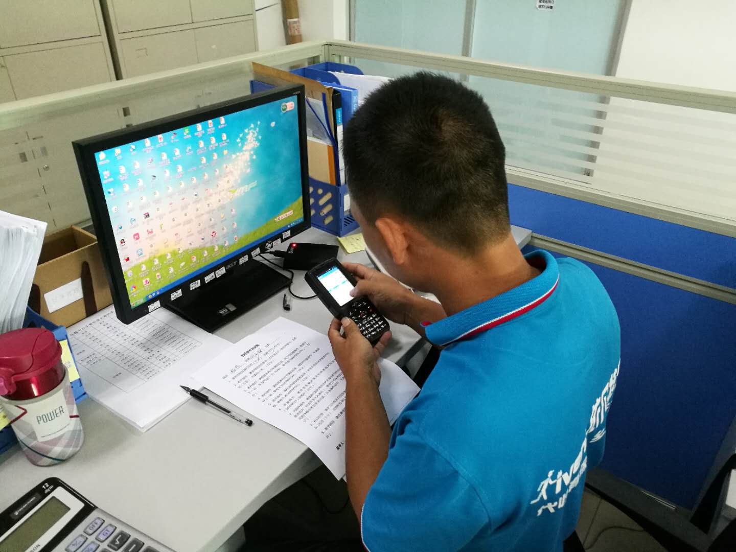 1535679232500094813.jpg 微信图片_20180829144751.jpg