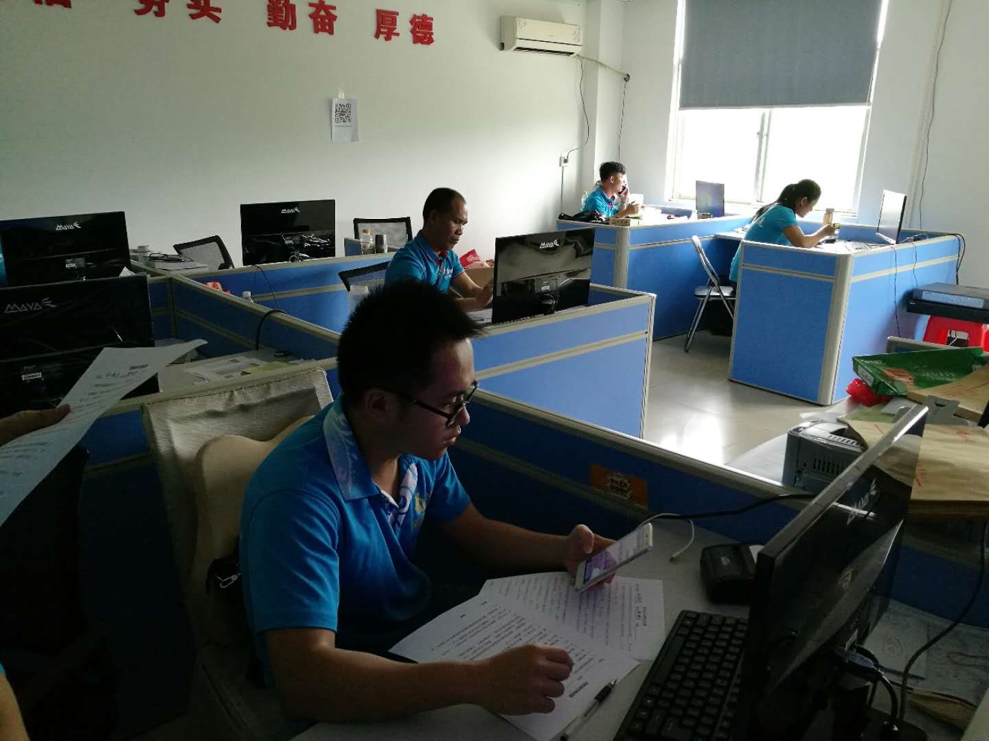 1535679272468055122.jpg 微信图片_20180829142954_副本.jpg