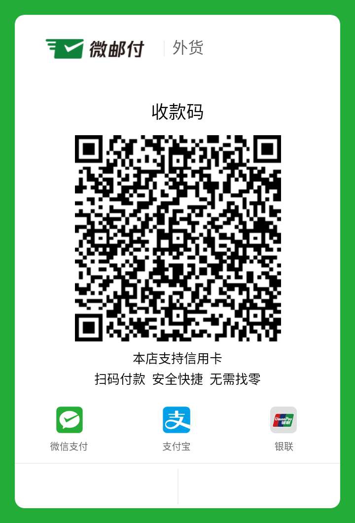 1592190320508023.jpg sss.jpg