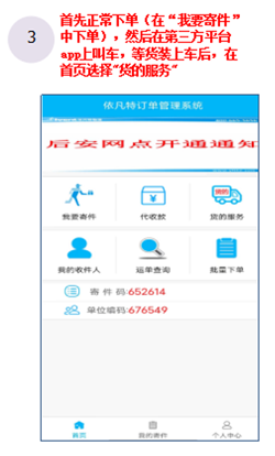 1669855988818757.png 3.png