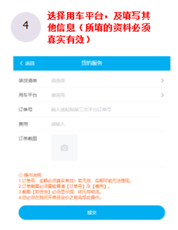 1669855992193158.png 4.png